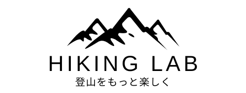 HIKING LAB